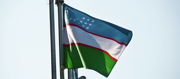 La bandera de Uzbekistán La bandera de Uzbekistán - Sputnik Mundo
