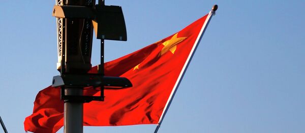 Banderas de EEUU y China - Sputnik Mundo