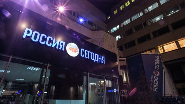 Agencia Rossiya Segodnya - Sputnik Mundo