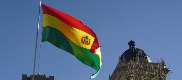 Bolivia se incorporará como miembro pleno de Mercosur antes de 2019 - Sputnik Mundo