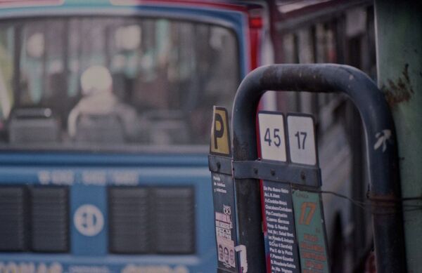 Unas 35 personas resultaron heridas en un choque de dos auntobuses en Buenos Aires - Sputnik Mundo