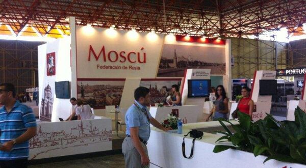 El mercado cubano confirma su atractivo para Rusia - Sputnik Mundo