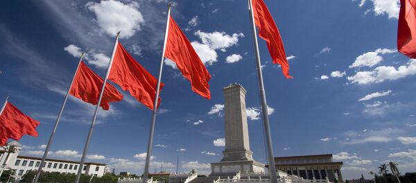 Pekín - Sputnik Mundo