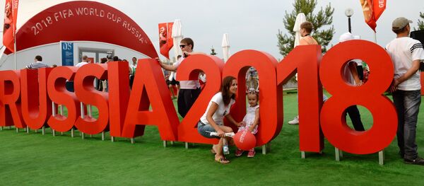Presentación de la Copa Mundial de la FIFA 2018 - Sputnik Mundo