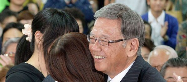 Takeshi Onaga - Sputnik Mundo