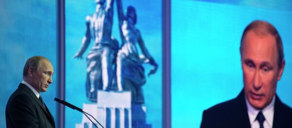 Vladímir Putin, presidente de Rusia - Sputnik Mundo