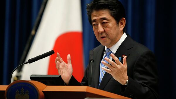 Shinzo Abe, primer ministro de Japón - Sputnik Mundo