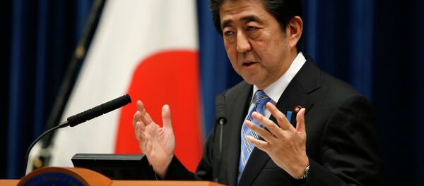 Shinzo Abe, primer ministro de Japón - Sputnik Mundo