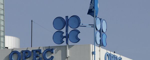 Organización de Países Exportadores de Petróleo (OPEP) Organización de Países Exportadores de Petróleo (OPEP) - Sputnik Mundo