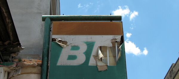 Petrobras es con 106.200 millones de dólares la petrolera más endeudada del mundo - Sputnik Mundo