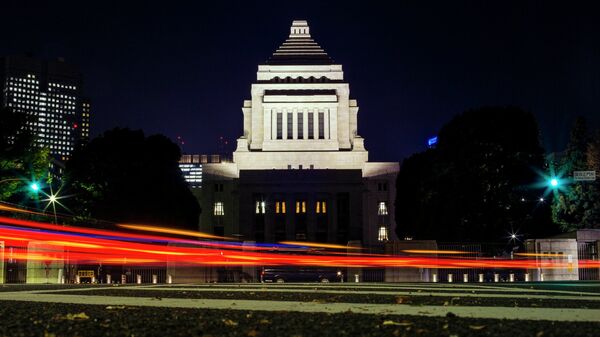 El parlamento de Japón - Sputnik Mundo