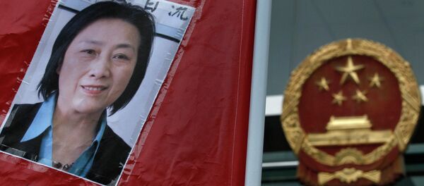 Gao Yu, periodista china - Sputnik Mundo