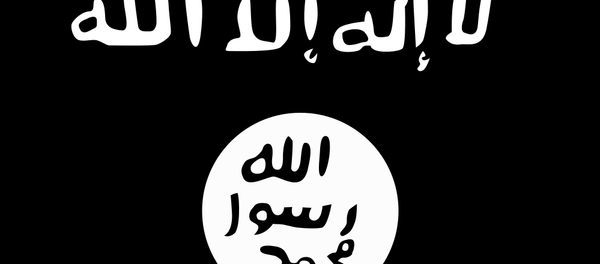 Bandera del grupo Ash-Shabab Bandera del grupo Ash-Shabab - Sputnik Mundo