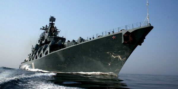 Crucero portamisiles “Variag” - Sputnik Mundo