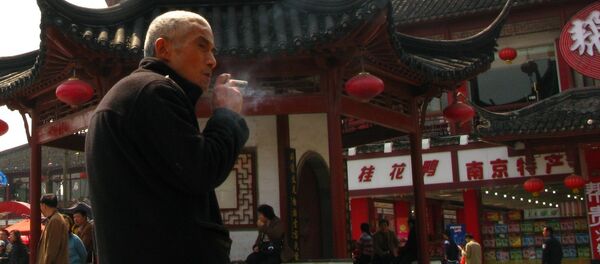 China estudia leyes mucho más restrictivas contra el tabaco - Sputnik Mundo
