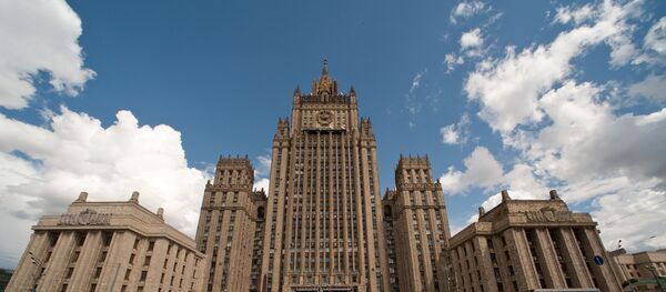 Ministerio de Asuntos Exteriores de Rusia - Sputnik Mundo