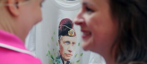 Un sondeo revela que los rusos confían en Putin más que en otros políticos - Sputnik Mundo