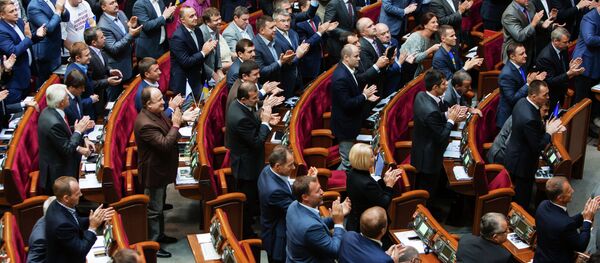 Rada Suprema de Ucrania - Sputnik Mundo