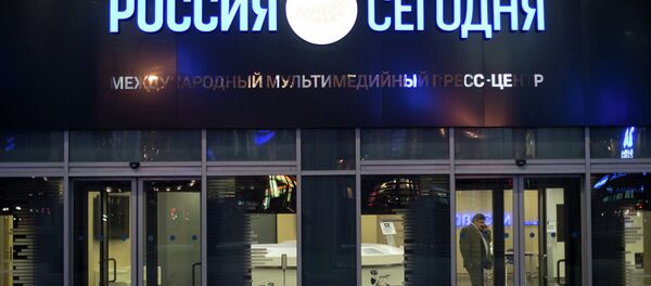 Logo de la agencia Rossiya Segodnya - Sputnik Mundo