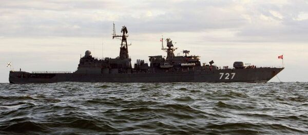 Сторожевой корабль Ярослав Мудрый - Sputnik Mundo