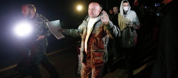 Canje de prisioneros (Archivo) - Sputnik Mundo