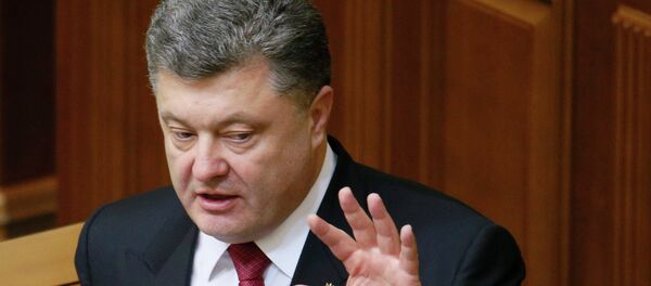 Petró Poroshenko, presidente de Ucrania - Sputnik Mundo