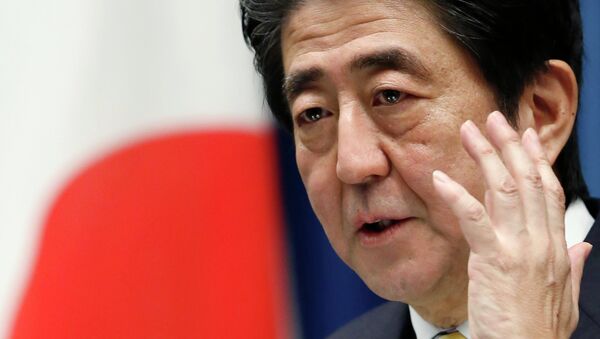 Shinzo Abe, primer ministro de Japón - Sputnik Mundo