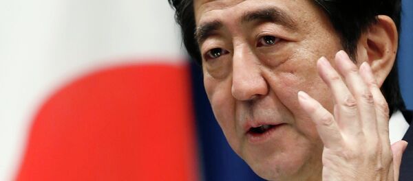 Shinzo Abe, primer ministro de Japón Shinzo Abe, primer ministro de Japón - Sputnik Mundo