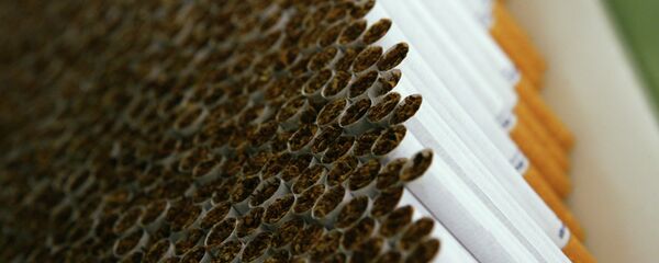 Cigarrillos - Sputnik Mundo