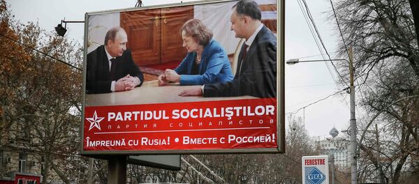 El recuento definitivo en Moldavia confirma la victoria del Partido Socialista - Sputnik Mundo