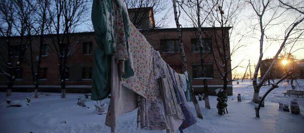 Situación en Lugansk - Sputnik Mundo