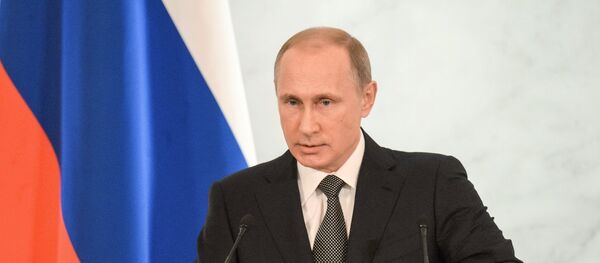 Mensaje de Vladímir Putin a la Asamblea Federal - Sputnik Mundo