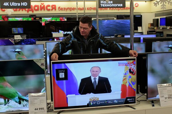 El discurso del presidente ruso, Vladímir Putin, ante la Asamblea Federal - Sputnik Mundo