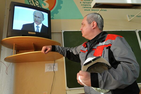 El discurso del presidente ruso, Vladímir Putin, ante la Asamblea Federal - Sputnik Mundo