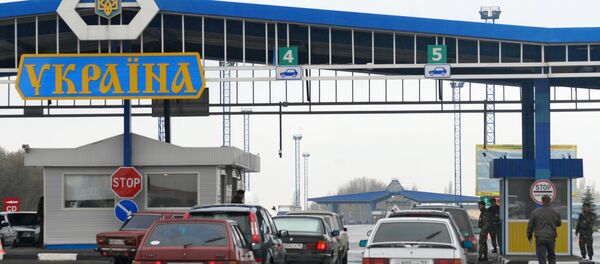 Frontera entre Rusia y Ucrania (archivo) - Sputnik Mundo