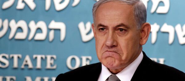 Benjamín Netanyahu, primer ministro de Israel - Sputnik Mundo