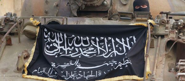 Frente Al Nusra en Siria - Sputnik Mundo