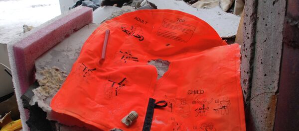 Lugar de la caída y restos del Boeing malasio en Donbás - Sputnik Mundo