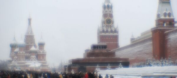 Rusia elaborará medidas de respuesta a las nuevas sanciones de EEUU y Canadá - Sputnik Mundo