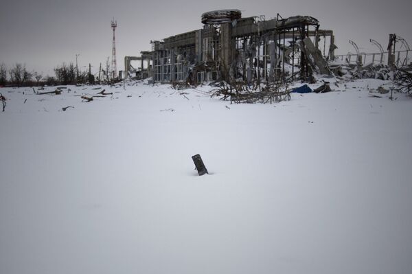 Situación en el sureste de Ucrania - Sputnik Mundo