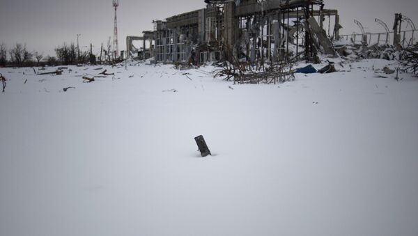 Aeropuerto de Donetsk - Sputnik Mundo