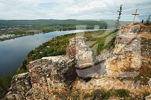 RIA Novosti - Sputnik Mundo