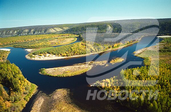 RIA Novosti - Sputnik Mundo