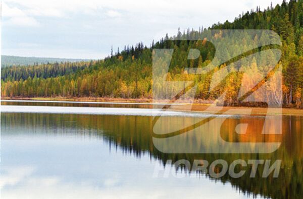 RIA Novosti - Sputnik Mundo