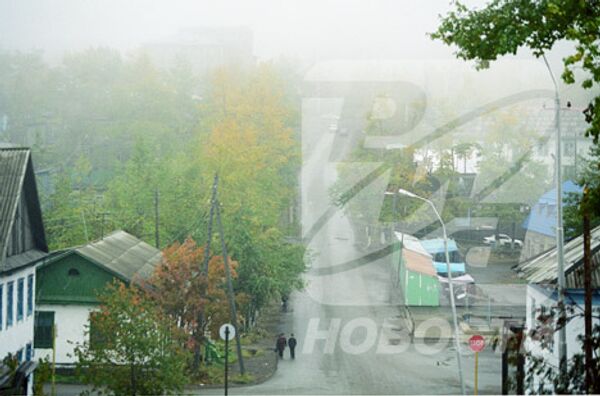 RIA Novosti - Sputnik Mundo