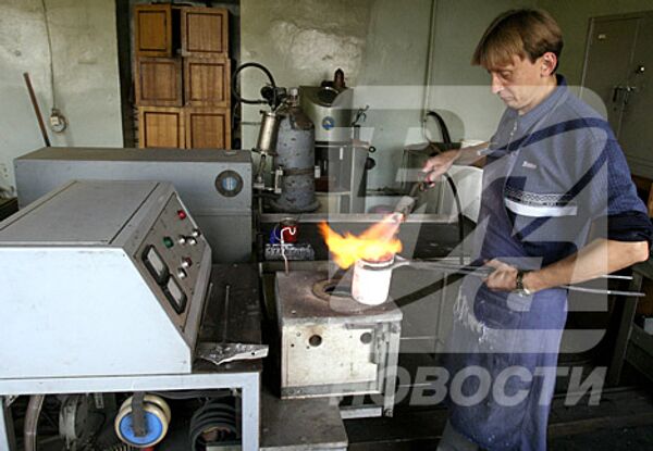 RIA Novosti - Sputnik Mundo