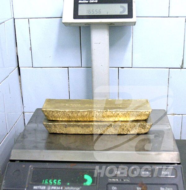 RIA Novosti - Sputnik Mundo