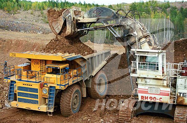 RIA Novosti - Sputnik Mundo