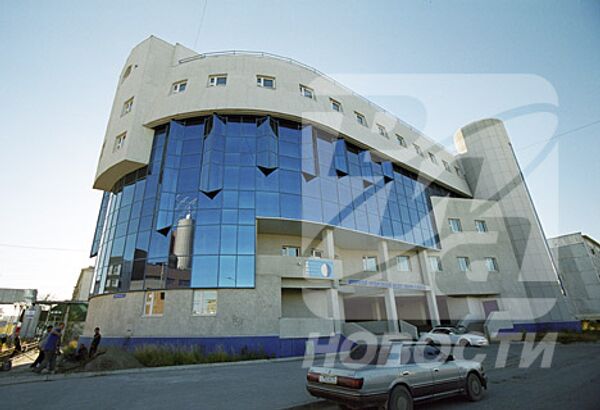 RIA Novosti - Sputnik Mundo