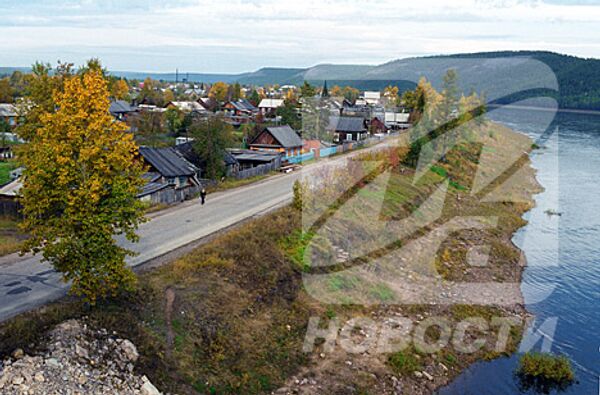 RIA Novosti - Sputnik Mundo